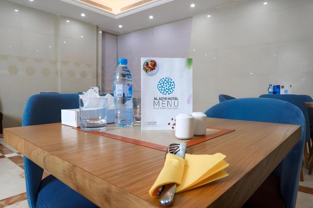 Alazmi Hotel